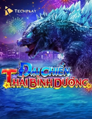 Niu Niu Hoàng Gia